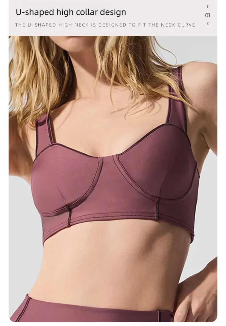 Yoga wear, a high-end sports solid-color high-elastic tight high-intensity sports set, women's fitness clothes suitable for gym