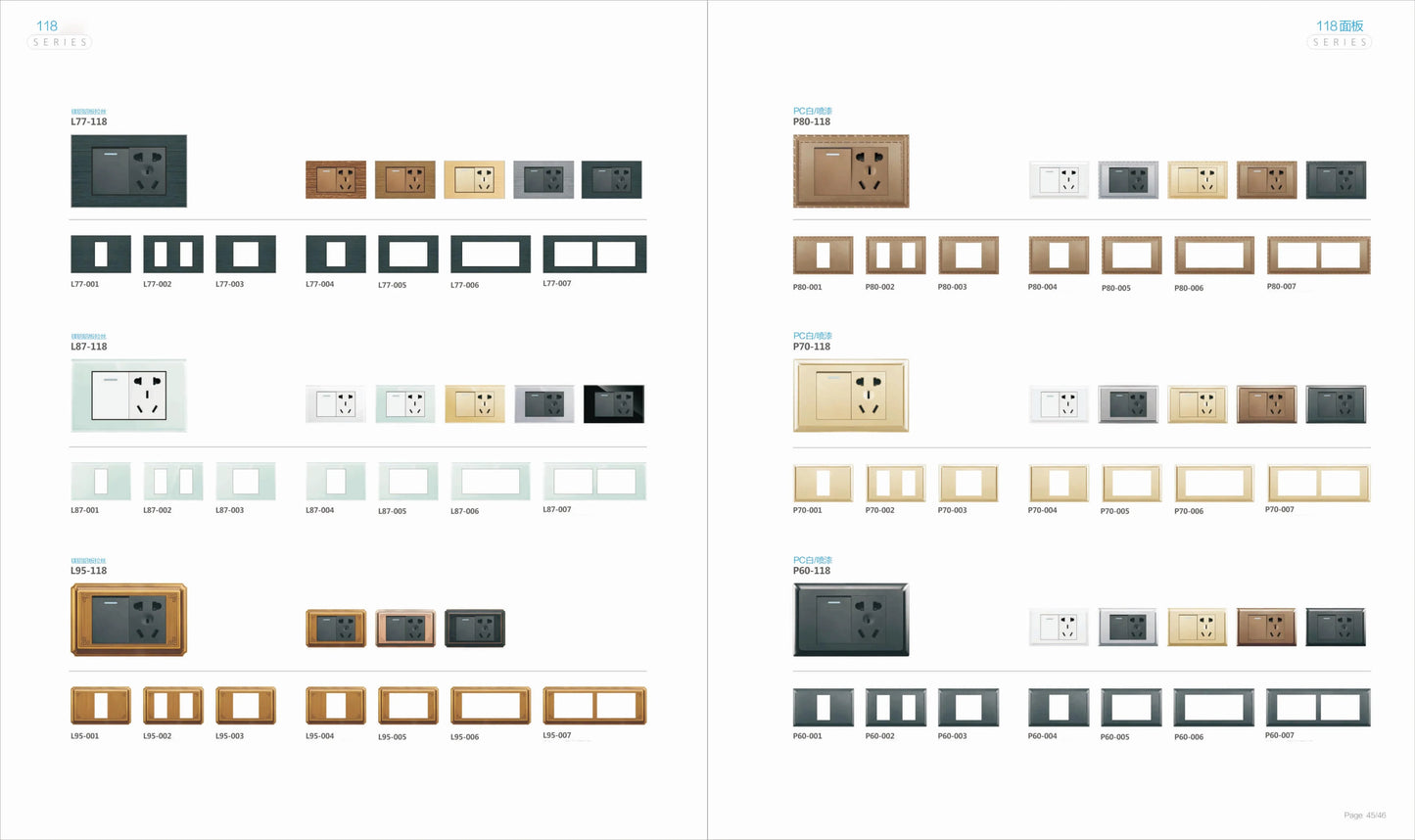 118 PC 1 2 3 4 Gang Push On Off 2 3 Way Wall Switch Wallpad White Fireproof Plastic Panel US Brazil IT IL EU Light Interruptor