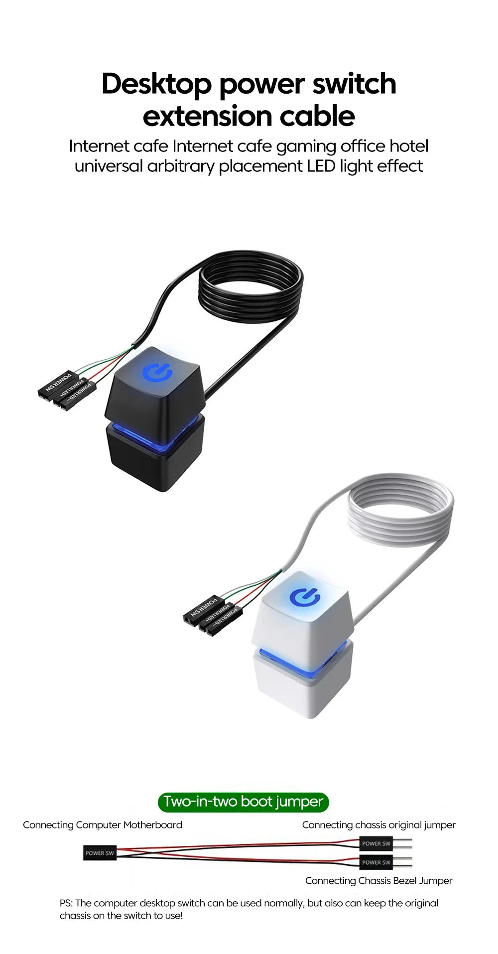 Ldpcsj Computer Desktop Switch 2m Led Lights Pc Motherboard External Boot Power On/Off Button Extension Cable for Home Office Co