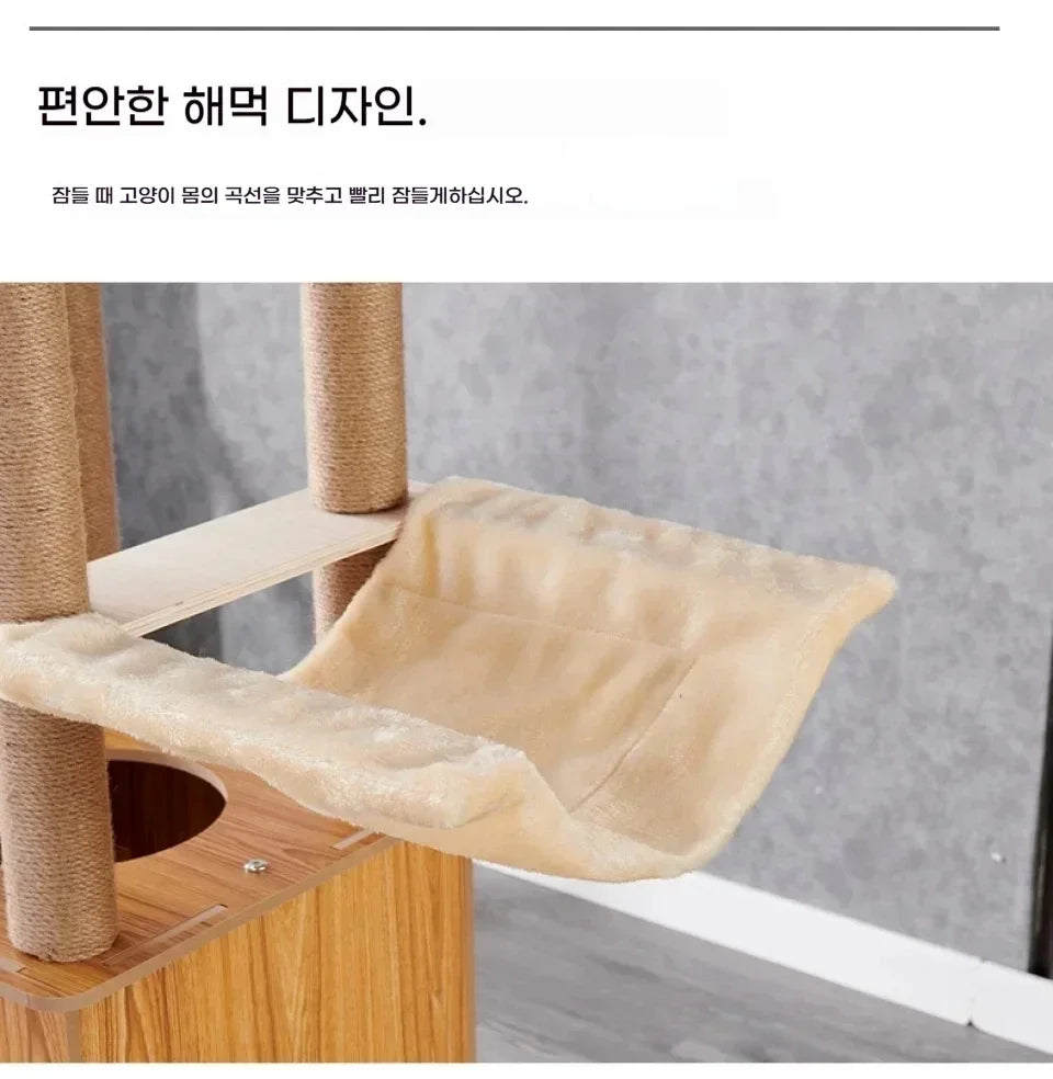 Solid Wood Cat Climbing Frame Household Cats Scratching Post Nest Four Seasons Big Cats Jumping Platform Large Cat Tree Cat Toy