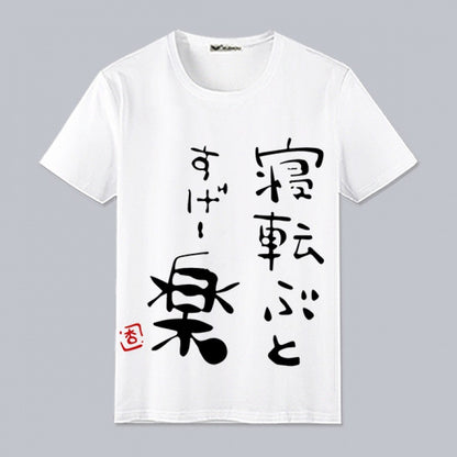 Short-sleeved T-shirts featuring anime for both men and women in the 2D world