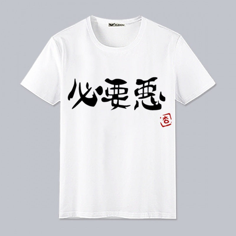 Short-sleeved T-shirts featuring anime for both men and women in the 2D world