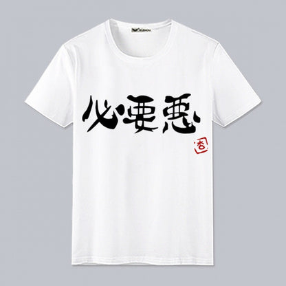 Short-sleeved T-shirts featuring anime for both men and women in the 2D world