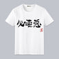 Short-sleeved T-shirts featuring anime for both men and women in the 2D world