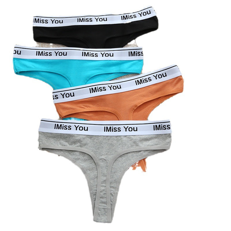 women's pure cotton bottom pants