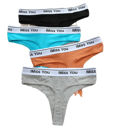 women's pure cotton bottom pants