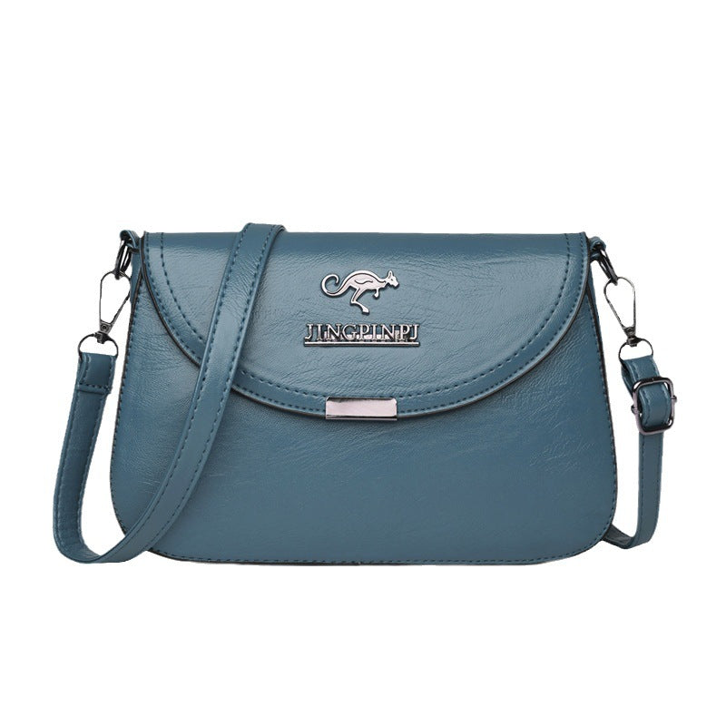 Women's Elegant PU Small Square Crossbody Bag