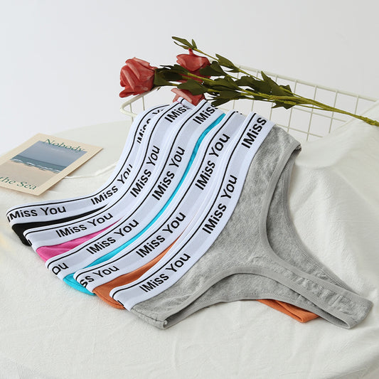women's pure cotton bottom pants