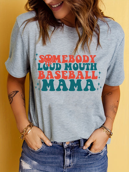 Blessed Grandma Print T-Shirt, Mother's Day Short Sleeve Crew Neck Casual Top For Spring & Summer, Women's Clothing
