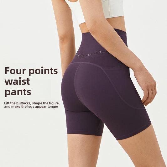 Women's High-Waisted Quick-Dry Yoga Fitness Pants