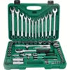 61-Piece Professional Durable Carbon Steel Tool Set Automotive Repair Home Car Motorcycle Maintenance No Assembly