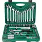 61-Piece Professional Durable Carbon Steel Tool Set Automotive Repair Home Car Motorcycle Maintenance No Assembly