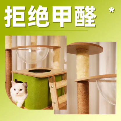 Cat climbing frame  nest  tree integrated  box  scratching column multi- jumping platform large space capsule