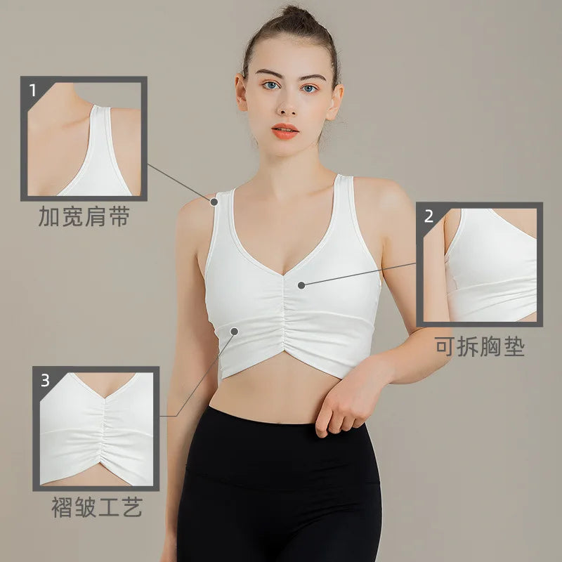 2022 New Sports Underwear Women's Shockproof Running Beauty Back Gathering Fitness Yoga Suit Vest Bra Vest Top White