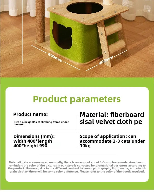 Cat climbing frame  nest  tree integrated  box  scratching column multi- jumping platform large space capsule