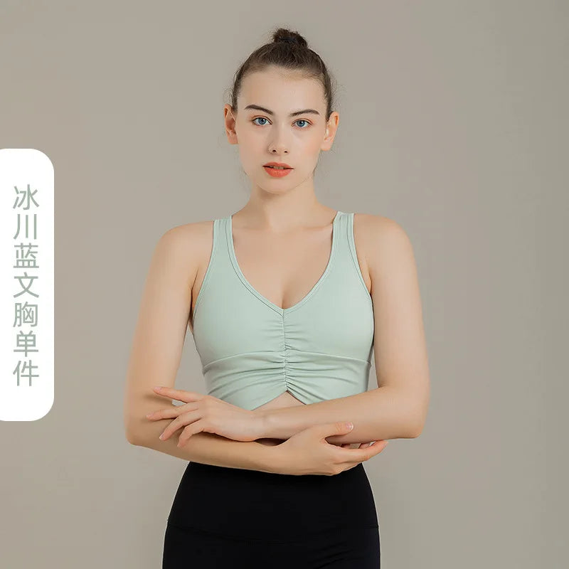 2022 New Sports Underwear Women's Shockproof Running Beauty Back Gathering Fitness Yoga Suit Vest Bra Vest Top White