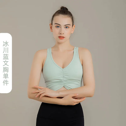 2022 New Sports Underwear Women's Shockproof Running Beauty Back Gathering Fitness Yoga Suit Vest Bra Vest Top White