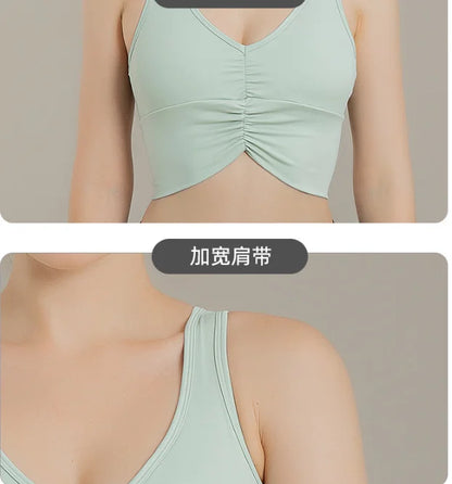 2022 New Sports Underwear Women's Shockproof Running Beauty Back Gathering Fitness Yoga Suit Vest Bra Vest Top White