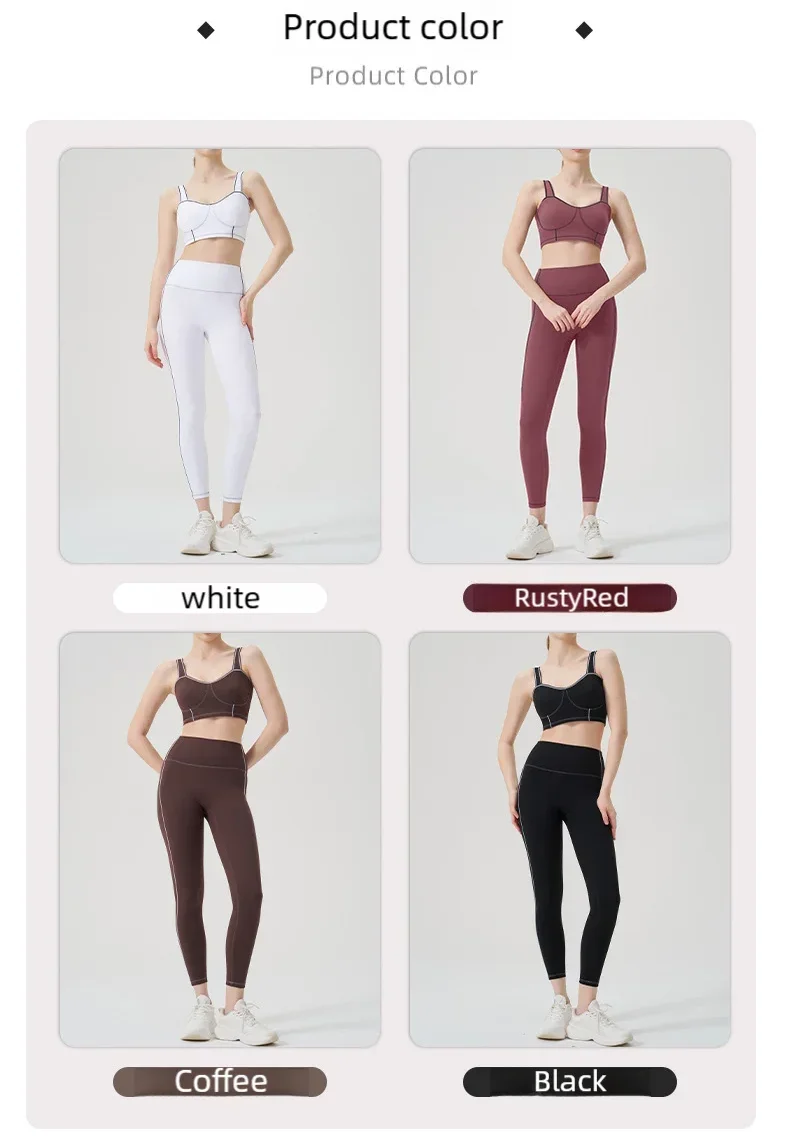 Yoga wear, a high-end sports solid-color high-elastic tight high-intensity sports set, women's fitness clothes suitable for gym