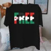 Middle eastern FREE with flag design Women's pure cotton comfortable T-shirt