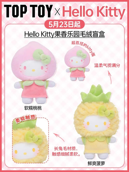 Genuine Hellokitty Fruity Paradise Series Blind Box Cute Vinyl Bag Pendant Doll Tide Play Toy Mystery Box Kids Birthday Gift