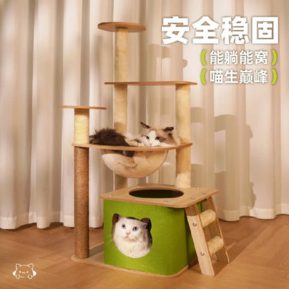 Cat climbing frame  nest  tree integrated  box  scratching column multi- jumping platform large space capsule
