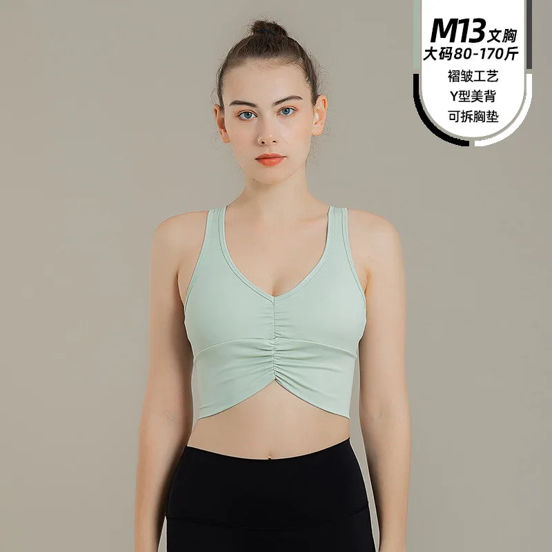 2022 New Sports Underwear Women's Shockproof Running Beauty Back Gathering Fitness Yoga Suit Vest Bra Vest Top White