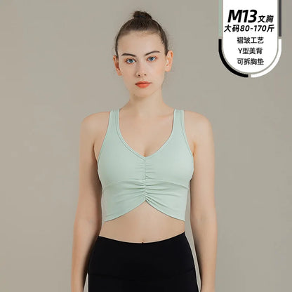 2022 New Sports Underwear Women's Shockproof Running Beauty Back Gathering Fitness Yoga Suit Vest Bra Vest Top White