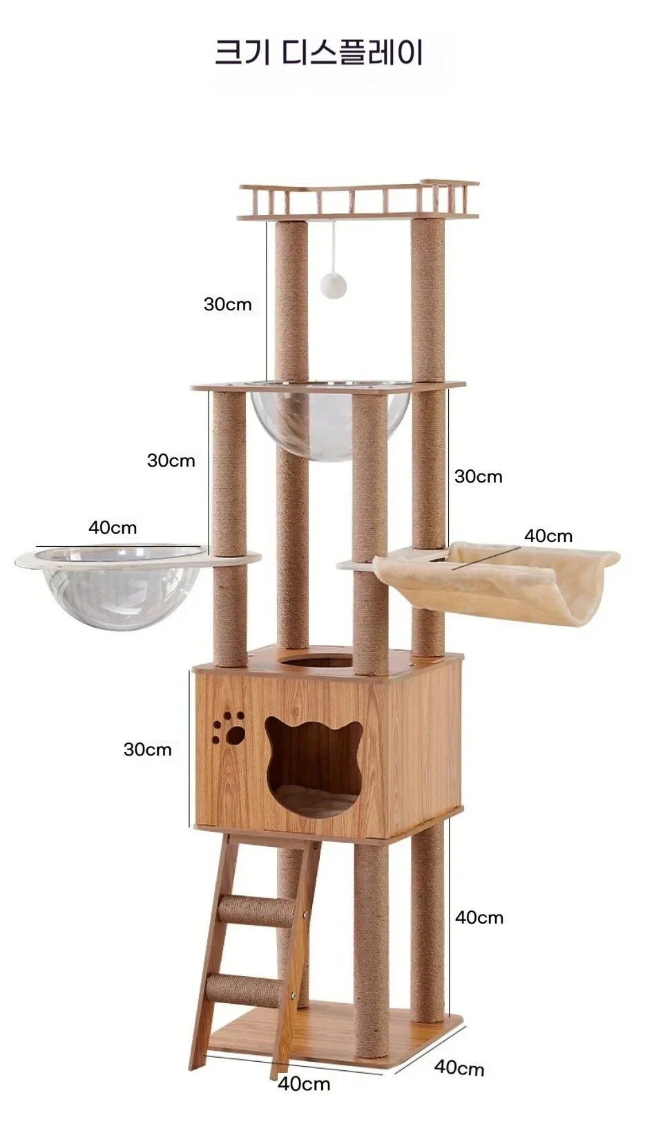 Solid Wood Cat Climbing Frame Household Cats Scratching Post  Nest Four Seasons Big Cats Jumping Platform Large Cat Tree Cat Toy