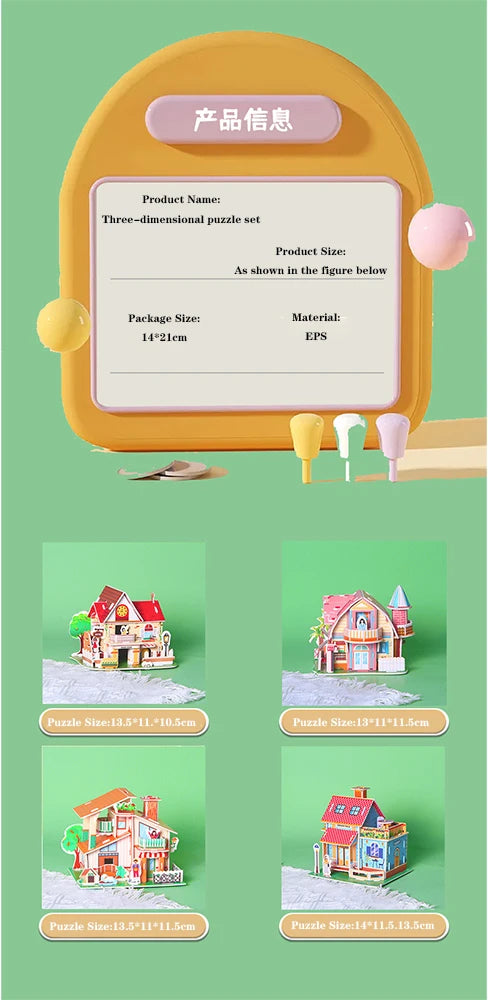 3D JigSaw Puzzle House Model DIY Kit For Kids Educational Assembly Toy Creative Home Decor Gifts