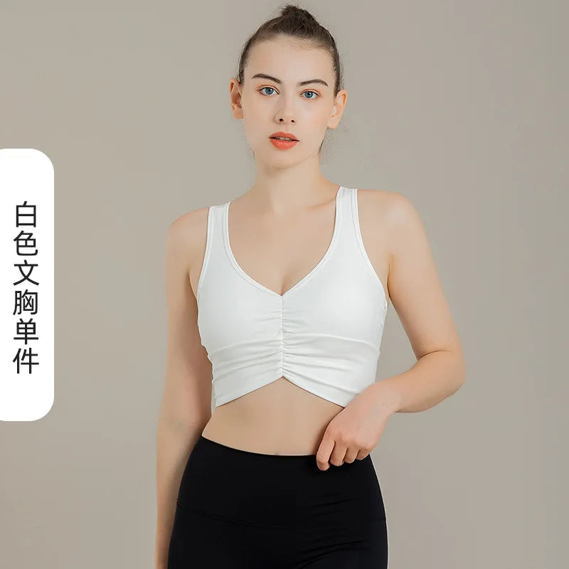 2022 New Sports Underwear Women's Shockproof Running Beauty Back Gathering Fitness Yoga Suit Vest Bra Vest Top White