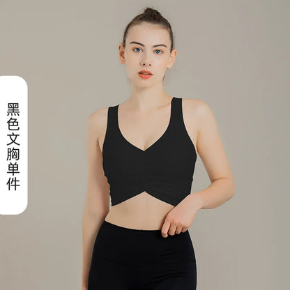 2022 New Sports Underwear Women's Shockproof Running Beauty Back Gathering Fitness Yoga Suit Vest Bra Vest Top White