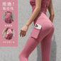 2024 Yoga Pants With Pocket Women Leggings For Fitness Nylon High Waist Long Pants Women Hip Push UP Tights Women Gym Clothing