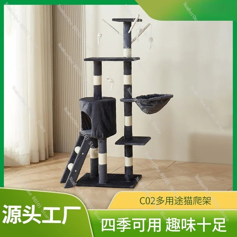 Factory Direct Cat Climbing Frame, Multi-layer Space-Saving Cat Tree, Easy One-Piece Delivery, Four Seasons Use
