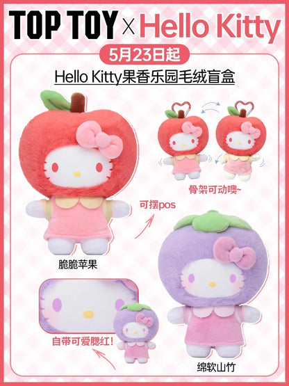 Genuine Hellokitty Fruity Paradise Series Blind Box Cute Vinyl Bag Pendant Doll Tide Play Toy Mystery Box Kids Birthday Gift