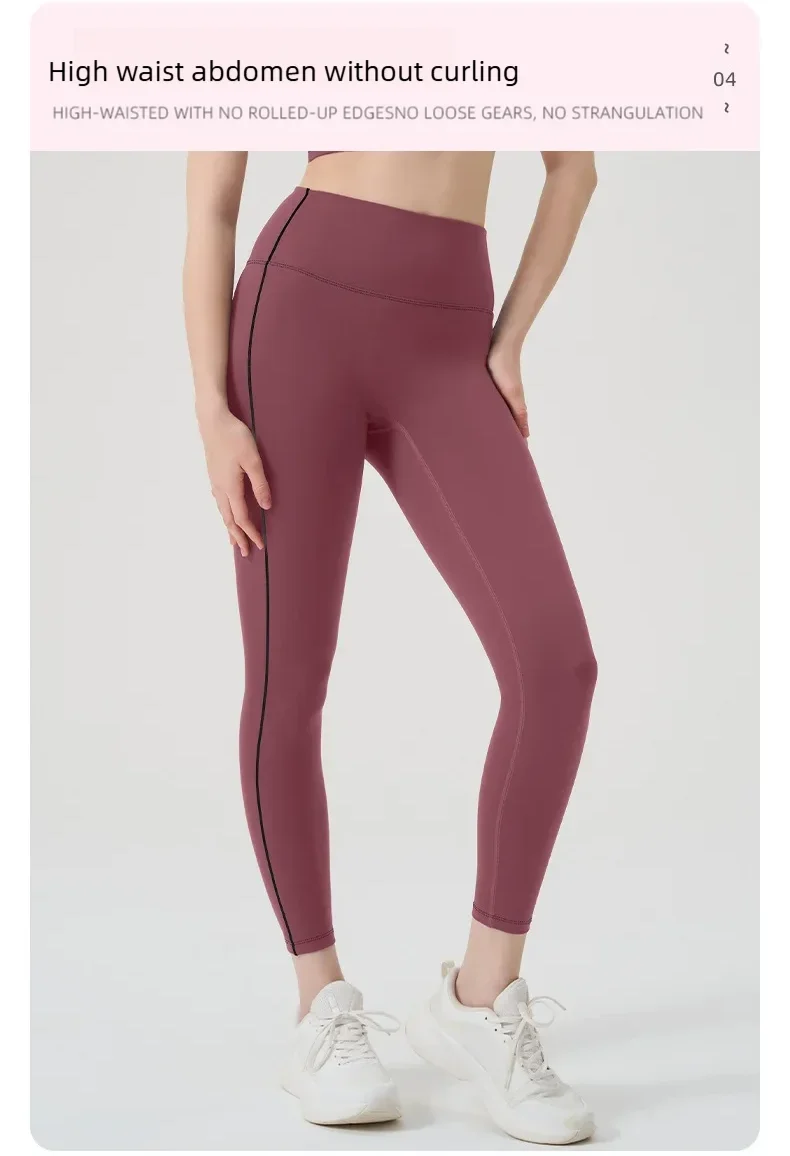 Yoga wear, a high-end sports solid-color high-elastic tight high-intensity sports set, women's fitness clothes suitable for gym