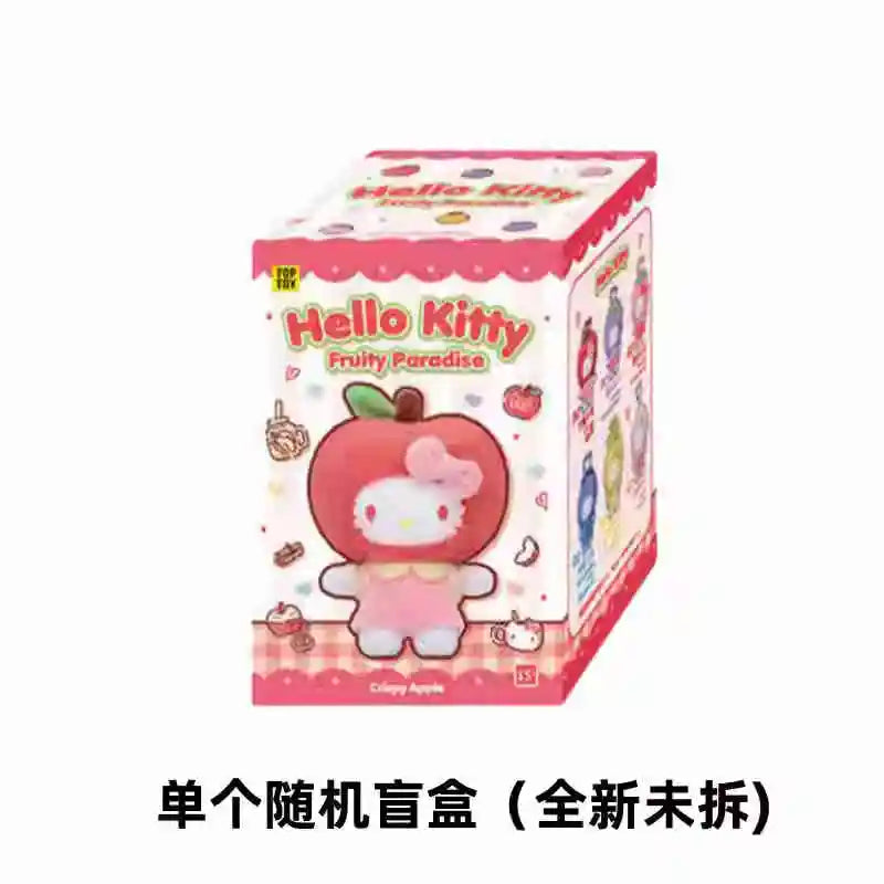 Genuine Hellokitty Fruity Paradise Series Blind Box Cute Vinyl Bag Pendant Doll Tide Play Toy Mystery Box Kids Birthday Gift