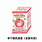 Genuine Hellokitty Fruity Paradise Series Blind Box Cute Vinyl Bag Pendant Doll Tide Play Toy Mystery Box Kids Birthday Gift