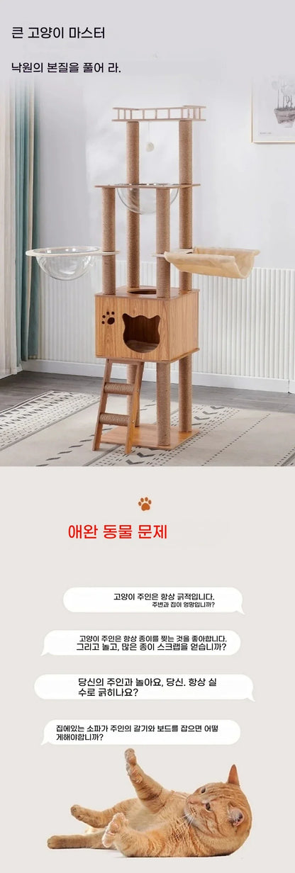Solid Wood Cat Climbing Frame Household Cats Scratching Post  Nest Four Seasons Big Cats Jumping Platform Large Cat Tree Cat Toy