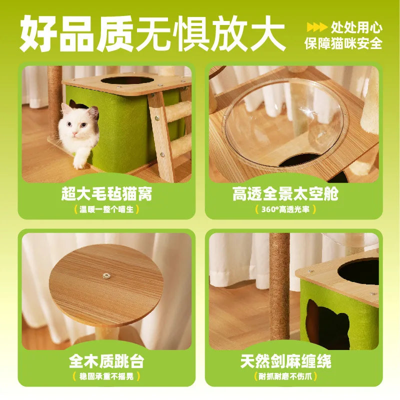 Cat climbing frame  nest  tree integrated  box  scratching column multi- jumping platform large space capsule