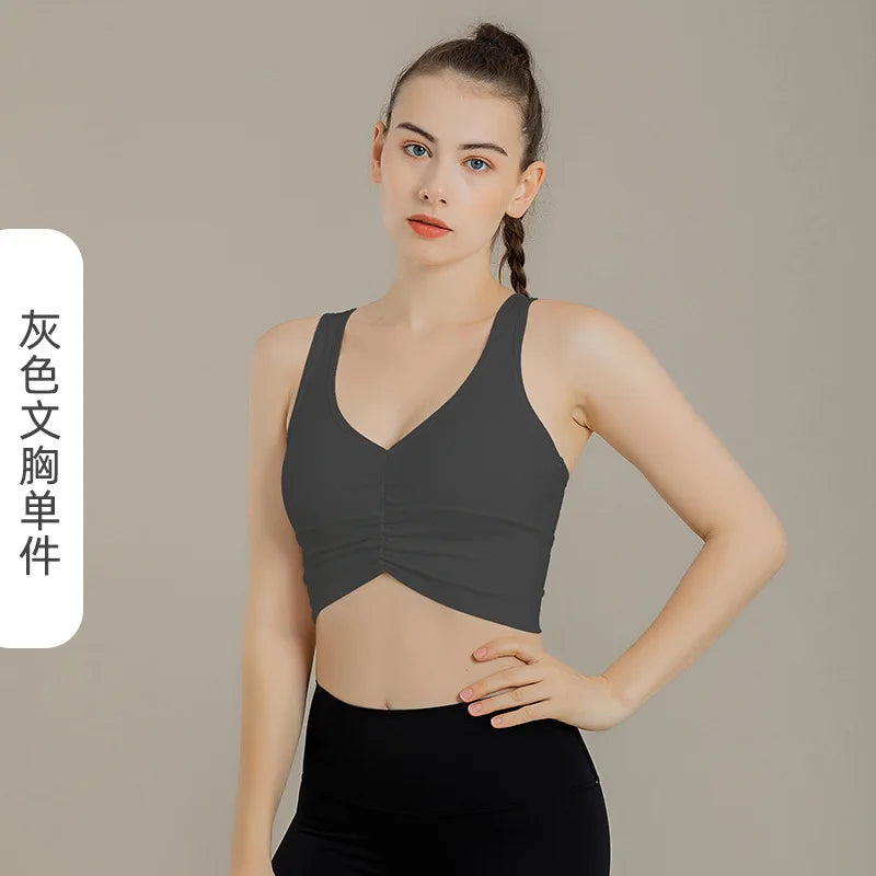 2022 New Sports Underwear Women's Shockproof Running Beauty Back Gathering Fitness Yoga Suit Vest Bra Vest Top White
