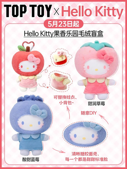 Genuine Hellokitty Fruity Paradise Series Blind Box Cute Vinyl Bag Pendant Doll Tide Play Toy Mystery Box Kids Birthday Gift
