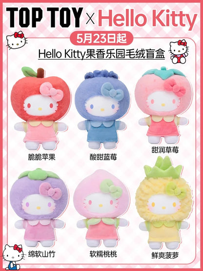 Genuine Hellokitty Fruity Paradise Series Blind Box Cute Vinyl Bag Pendant Doll Tide Play Toy Mystery Box Kids Birthday Gift