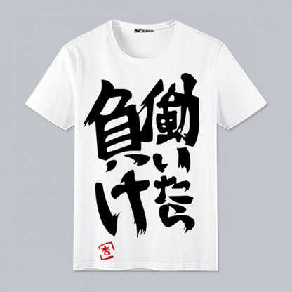 Short-sleeved T-shirts featuring anime for both men and women in the 2D world